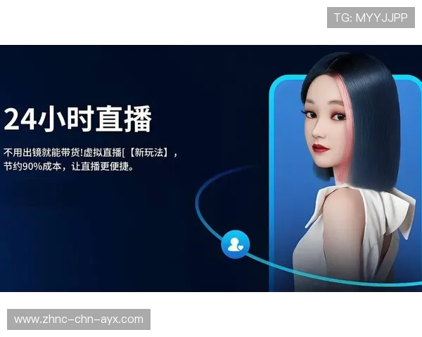 球员社媒直播引发品牌合作新玩法 球员社媒直播引发品牌合作新玩法