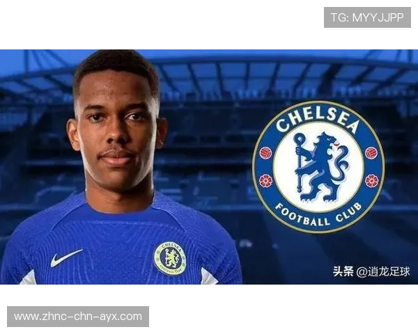 切尔西未来无限