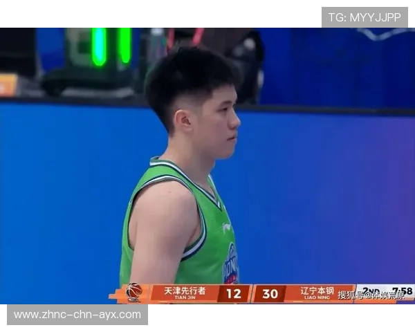 天津连续抢断制造快攻良机,林庭谦一条龙强势终结