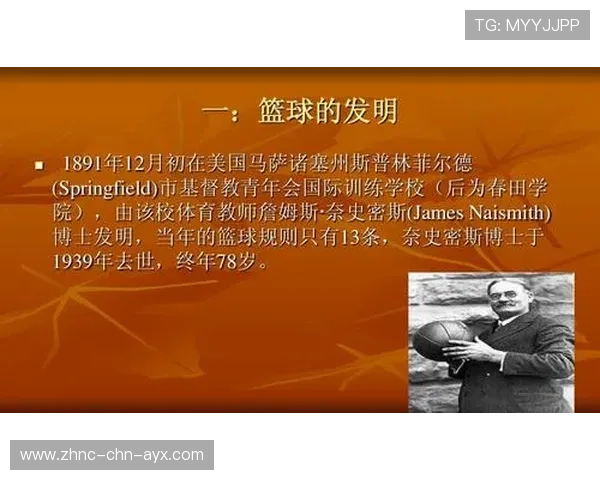 国际篮球女子联赛康复与心理支持第52阶段推进报告 国际篮球女子联赛康复与心理支持第52阶段推进报告