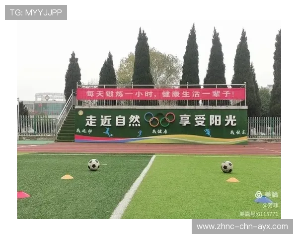 家长在家庭体育活动中扮演的角色与误区 家长在家庭体育活动中扮演的角色与误区